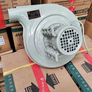 永强180W250W500W风机燃气灶台鼓风机厨具风机生物油灶强风商用