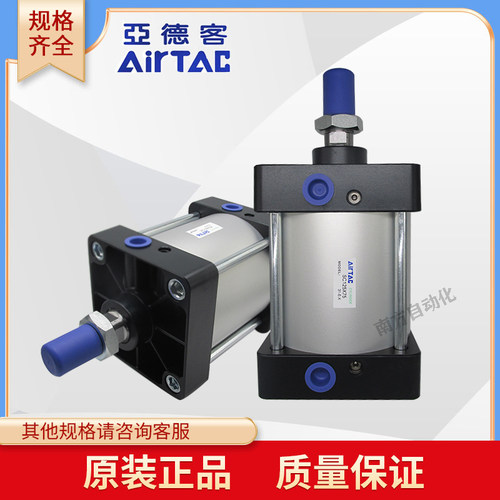 AirTac亚德客标准气缸包邮发货