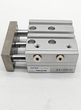 airtac亚德客三轴气缸TCM10x15S/行程5/10/15/20/25/30S带磁环