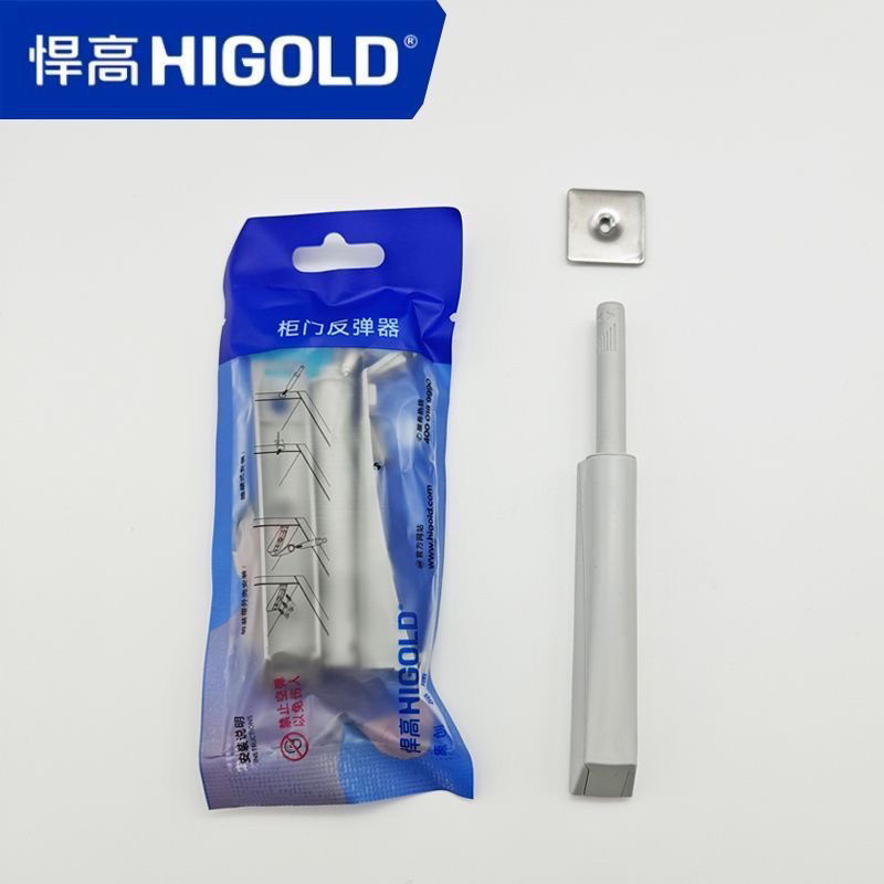 悍高衣橱柜门强磁反弹器免装拉手抽屉隐形门碰珠按压式按弹器弹簧图片