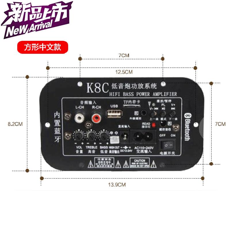 大功率内7置蓝牙功放板车载家用低音炮功板蓝牙功放主板功放机|ruв категории видео электрических приборов, HIFI оратор/усилитель/инвентарь, усилитель - от Buy2taobao.com для оказания профессиональной услуги покупки агента Taobao