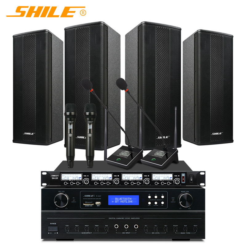 SHILE/狮乐 ok555c+BX404+SH20功放音箱无线话筒组合会议壁挂音响