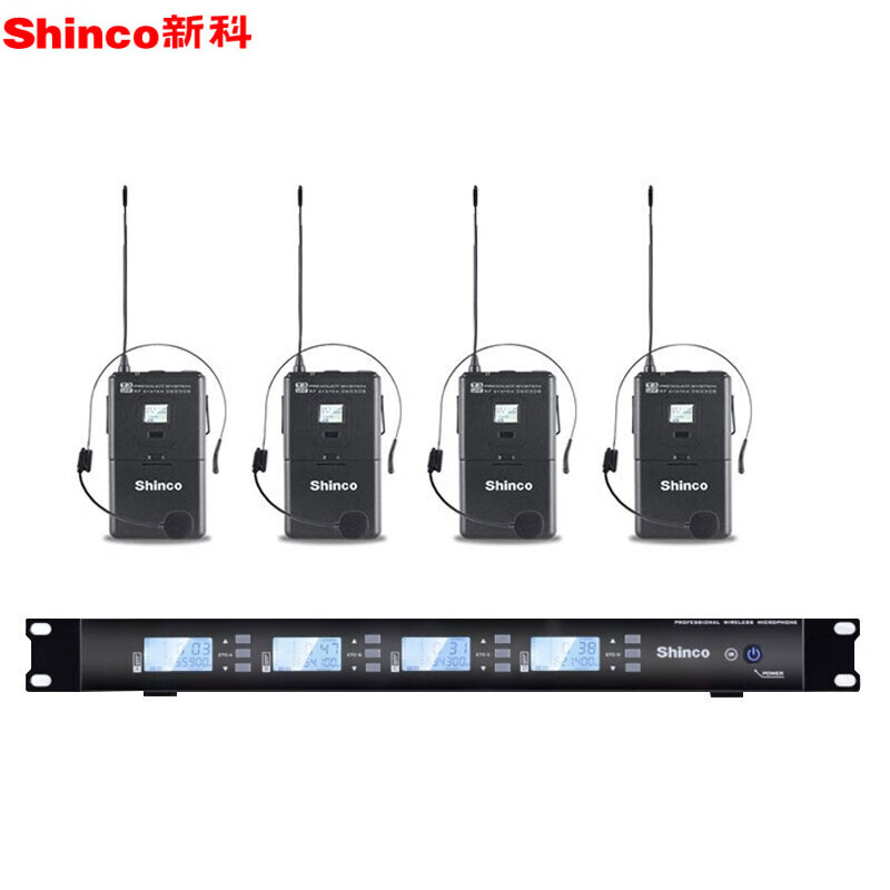 Shinco/新科 U88C专业一拖四无线话筒会议鹅颈领夹头戴耳麦麦克风