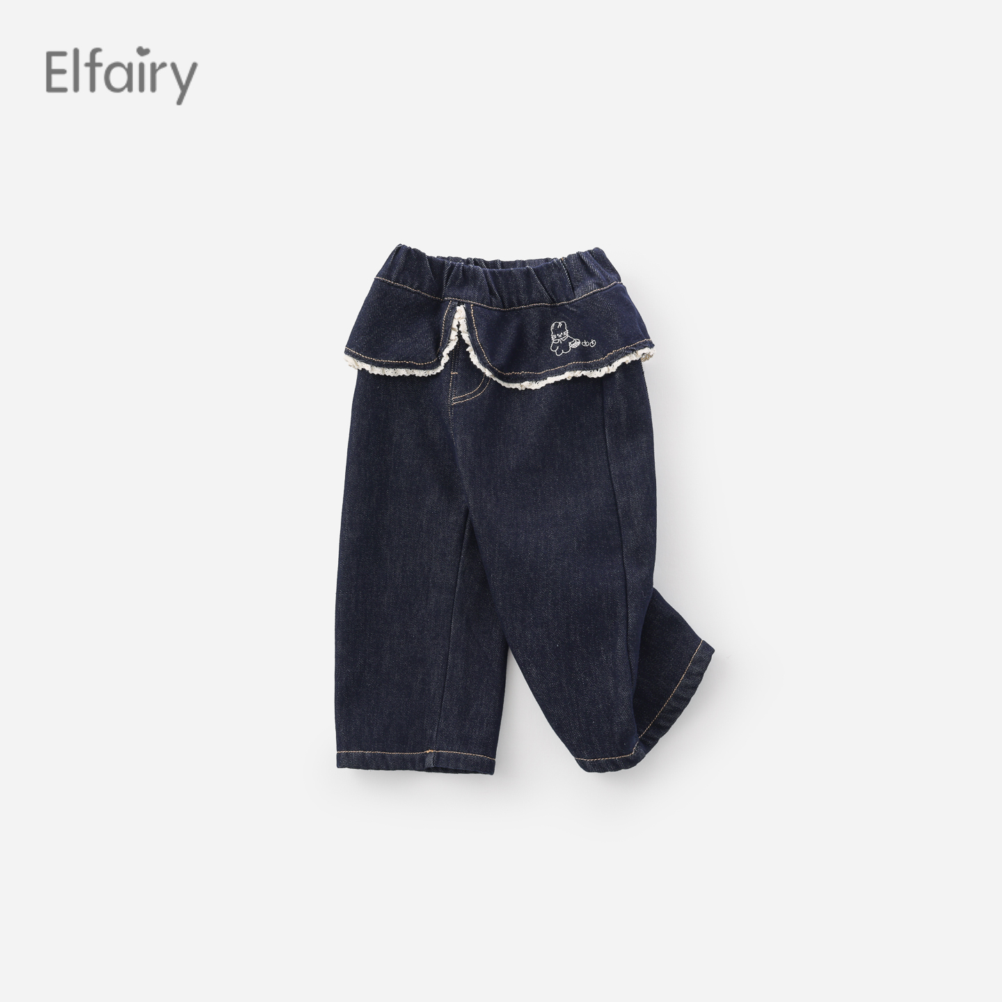 Elfairy女童加绒牛仔裤儿童屁帘裤宝宝裤子休闲直筒裤小童秋冬装