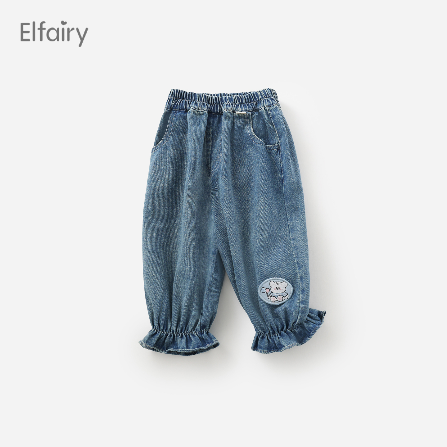 Elfairy女童牛仔裤儿童木耳边束脚休闲裤女宝宝裤子小童秋装长裤