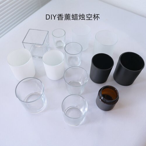 香薰蜡烛透明玻璃杯哑光杯蒙砂杯