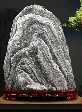 正宗泰山石敢天然原石办公室靠山石补角镇宅平安室内外家用摆件