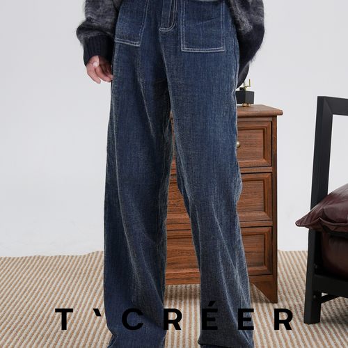 T`CREER｜【履行者】秋冬高级解构极简时尚百搭长裤女
