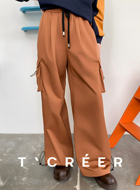 TCREER口袋抽绳束脚工装阔腿长裤