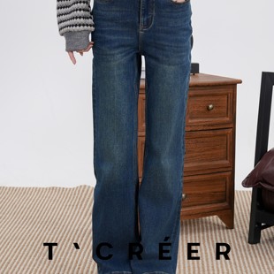减龄牛仔裤 T`CREER｜ 复古蓝色直筒时尚 美式 女冬 山下有松