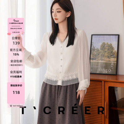 T`CREER｜【明春可期】韩系温柔风蕾丝拼接长袖百搭衬衫女