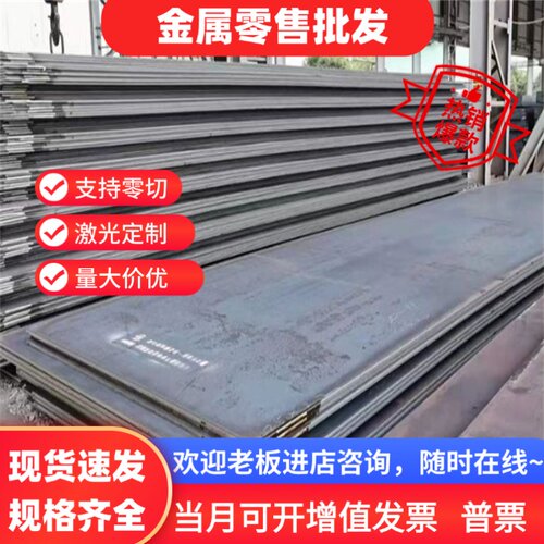 Q345B冷轧钢板CR480LA冷轧带CR500LA 冷轧卷SPCC S355/HC300B分条