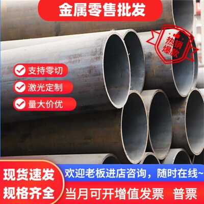 5crnimo圆棒 20cr2ni4a 9crsi 60crmnmo 9cr2mo 4340 4140 SCM440
