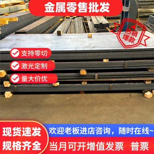 60Si2Mn冷热轧55crsi弹簧钢棒1566钢板HEC45-50淬火发蓝带SK5 SK7