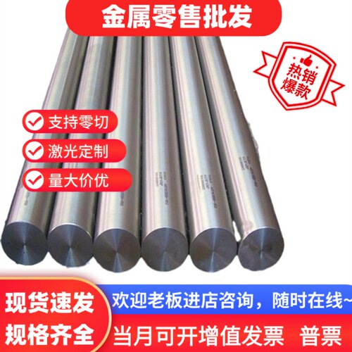 6061 6262铝合金1A50 1350板5652 5154棒3A21 5A02铝排2018 1050