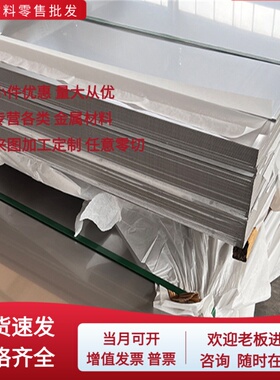 Q355NHE冷轧结构钢B330CL冷轧板HC500LA酸洗卷B280VK HC420冷轧钢