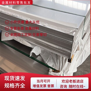 Q355NHE冷轧结构钢B330CL冷轧板HC500LA酸洗卷B280VK HC420冷轧钢