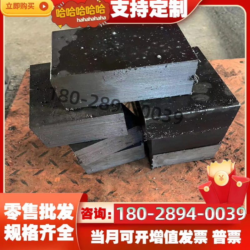 钢板 ASTM 1080/G10800薄板 ASTM 1084/G10840冷轧弹簧钢带