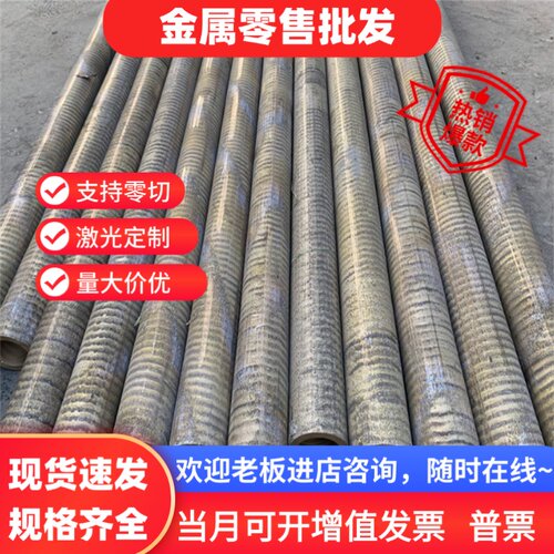 供应ZCuSn10Zn2铝青铜合金G-CuAl10Fe铜板铜套G-CUPB22SN铜管铜棒