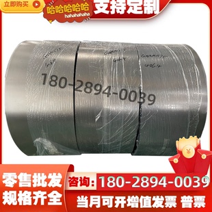 34CrNiMo6合金钢38CrMoAl圆钢5CrNiMo钢板SMnC420圆棒20CrMnTi