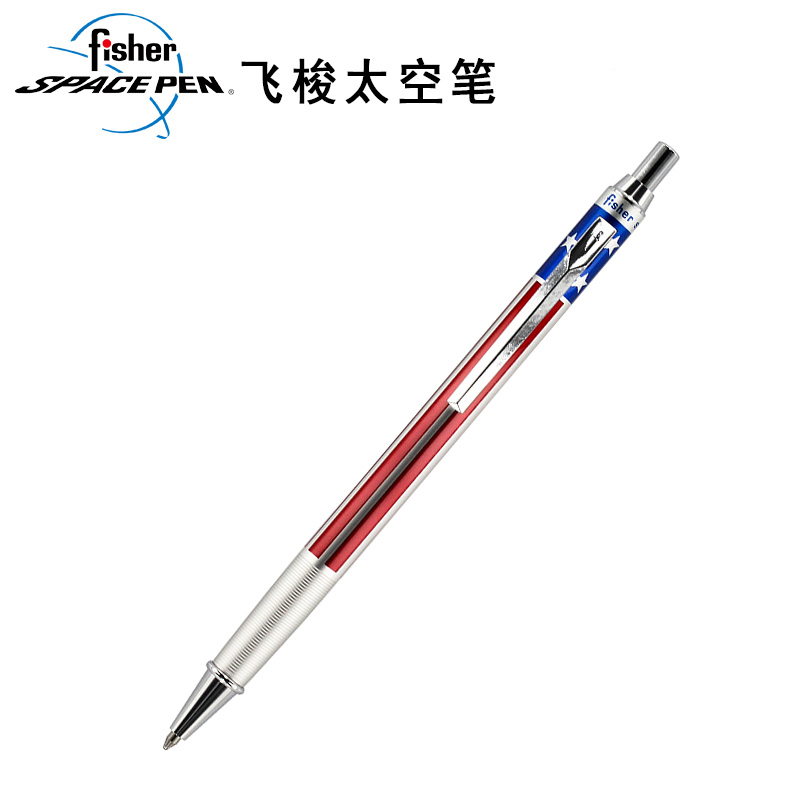 fisher space pen美国进口飞梭太空笔afp5旗手限量款礼品笔圆珠笔