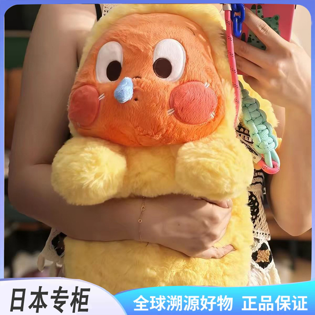 星星人毛绒玩偶可爱公仔抱枕睡觉