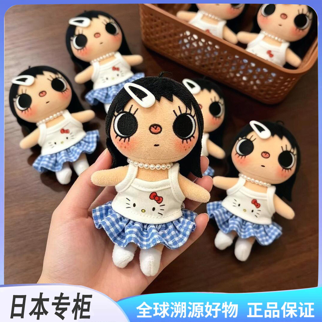 正版漫画小玉yuy牛仔公仔包挂件