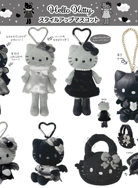 现货日本代购NIC独角兽 长腿平成Kitty爱心扣包包挂件煤炭色 黑白