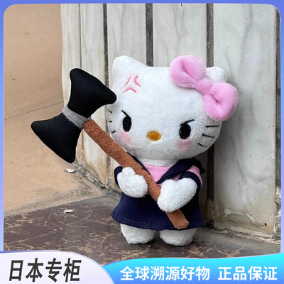 新品暴躁kitty包包挂件背包挂饰