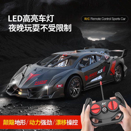 rc漂移赛车专业高速儿童玩具