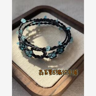 手作森系复古ins手链多层编织文艺民族风手绳女波西米亚精致手串