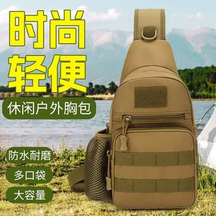 守护者胸包男单肩斜挎包户外多功能男士腰包路亚背包战术弹弓小包