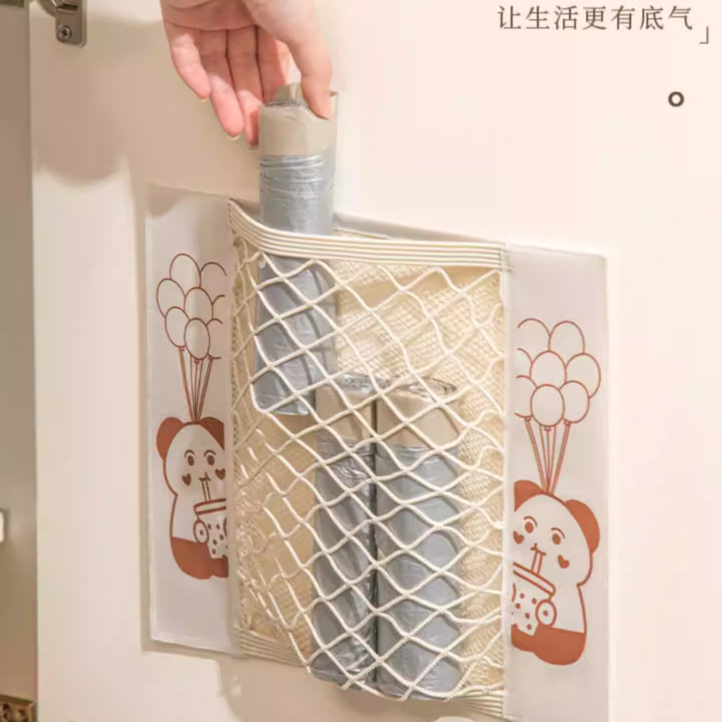 车载收纳挂袋三轮四轮车魔术贴