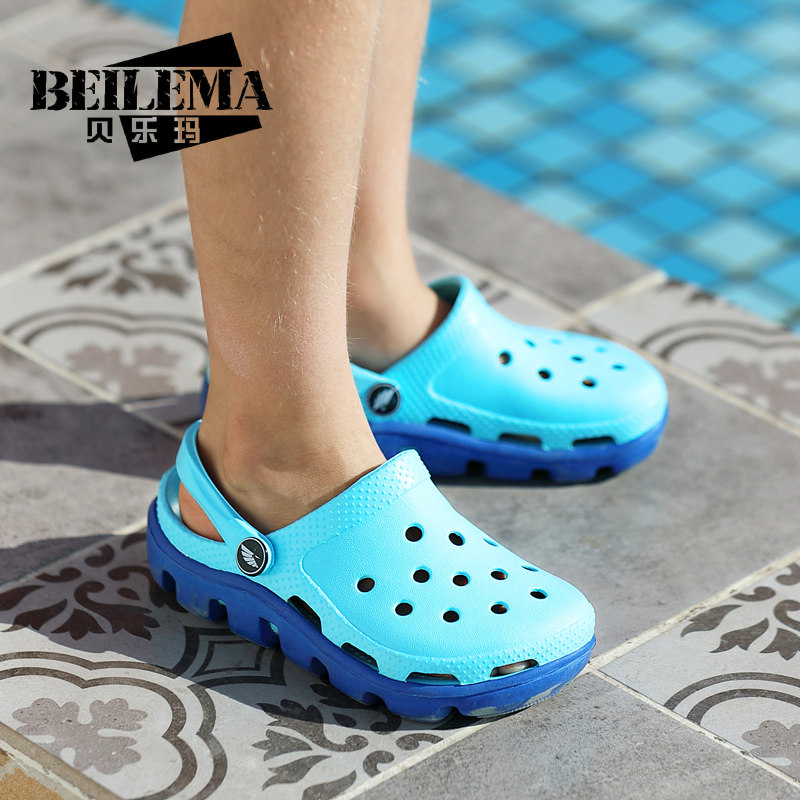 儿童拖鞋夏包头防滑软底洞洞鞋外穿小孩男童中大童海边凉鞋沙滩鞋