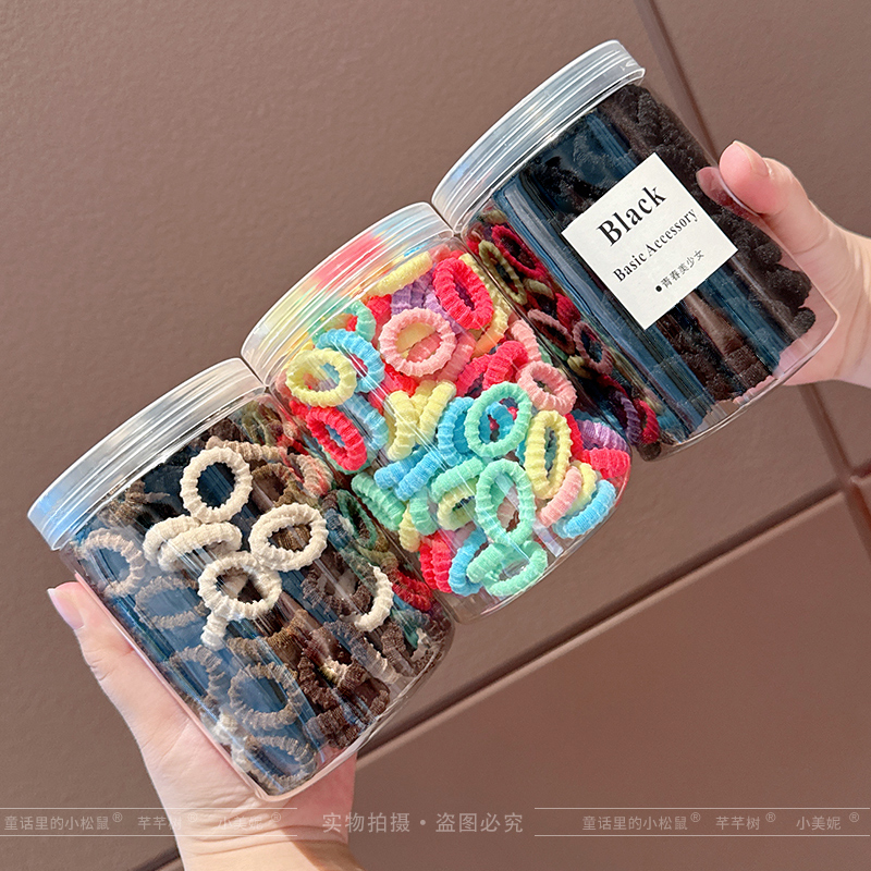 儿童小号糖果色发圈女童无接缝毛巾圈小女孩扎辫子头绳不伤发发饰