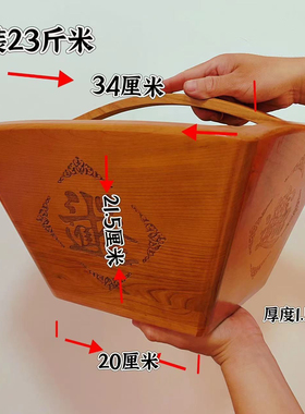 特大号日进斗金招财摆件