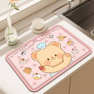 厨房沥水垫台面矽藻泥吸水凉垫碗碟控水凉垫咖啡机垫桌面餐垫茶水