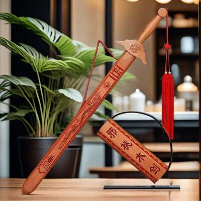 正宗桃木剑纯桃木七星剑