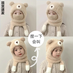 儿童帽子冬季可爱小熊男童围脖口罩一体毛绒保暖女宝套头护耳帽