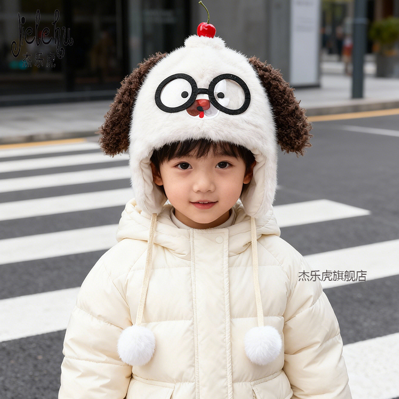 2025新款儿童卡通毛绒帽男女童冬保暖防风护耳帽子加绒加厚防寒帽