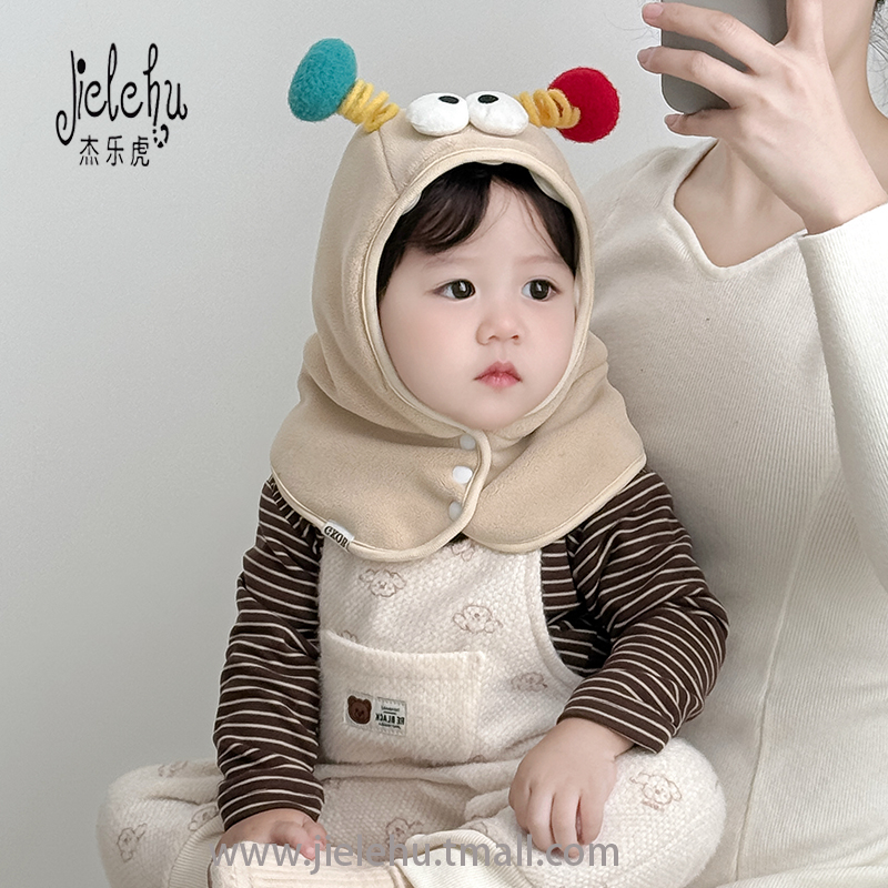 宝宝帽子男女童防寒保暖护耳帽婴幼儿套头帽秋冬防风款围脖披肩帽