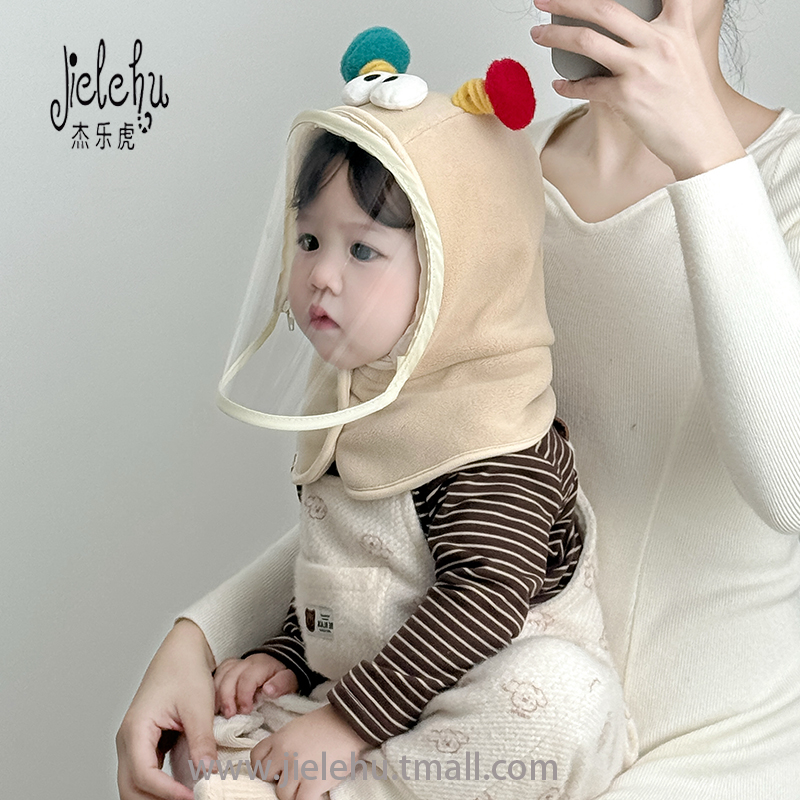 宝宝帽子男女童护耳帽冬天防寒保暖套头帽婴儿防风面罩围脖披肩帽