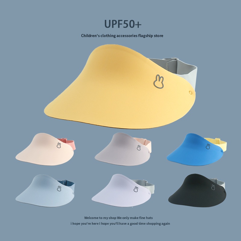 UPF50兒童帽夏季防紫外線男女童空頂防曬遮陽帽寶寶透氣太陽帽