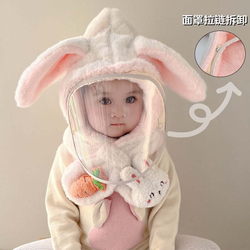 儿童帽子秋冬季男女童户外骑行防风面罩护耳套头帽宝宝围巾一体帽