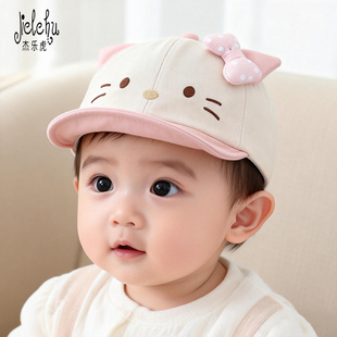 可爱卡通小猫鸭舌帽儿童女童夏季遮阳防晒棒球帽甜美童帽儿童帽子
