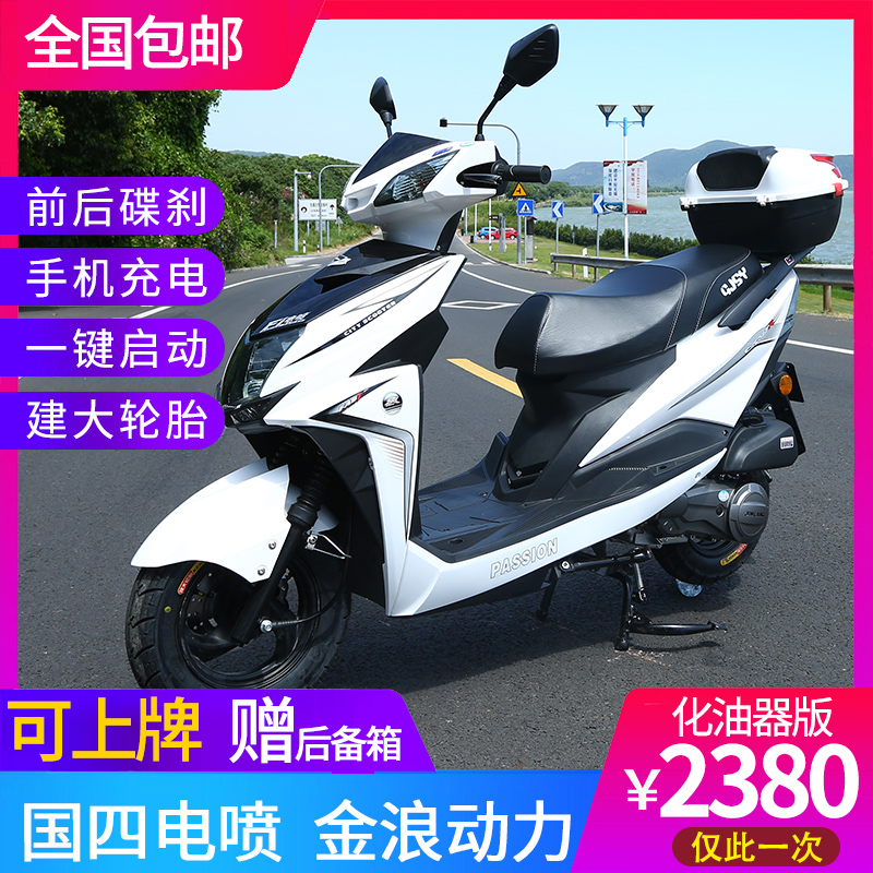 网友分享在meiguo.com的图片