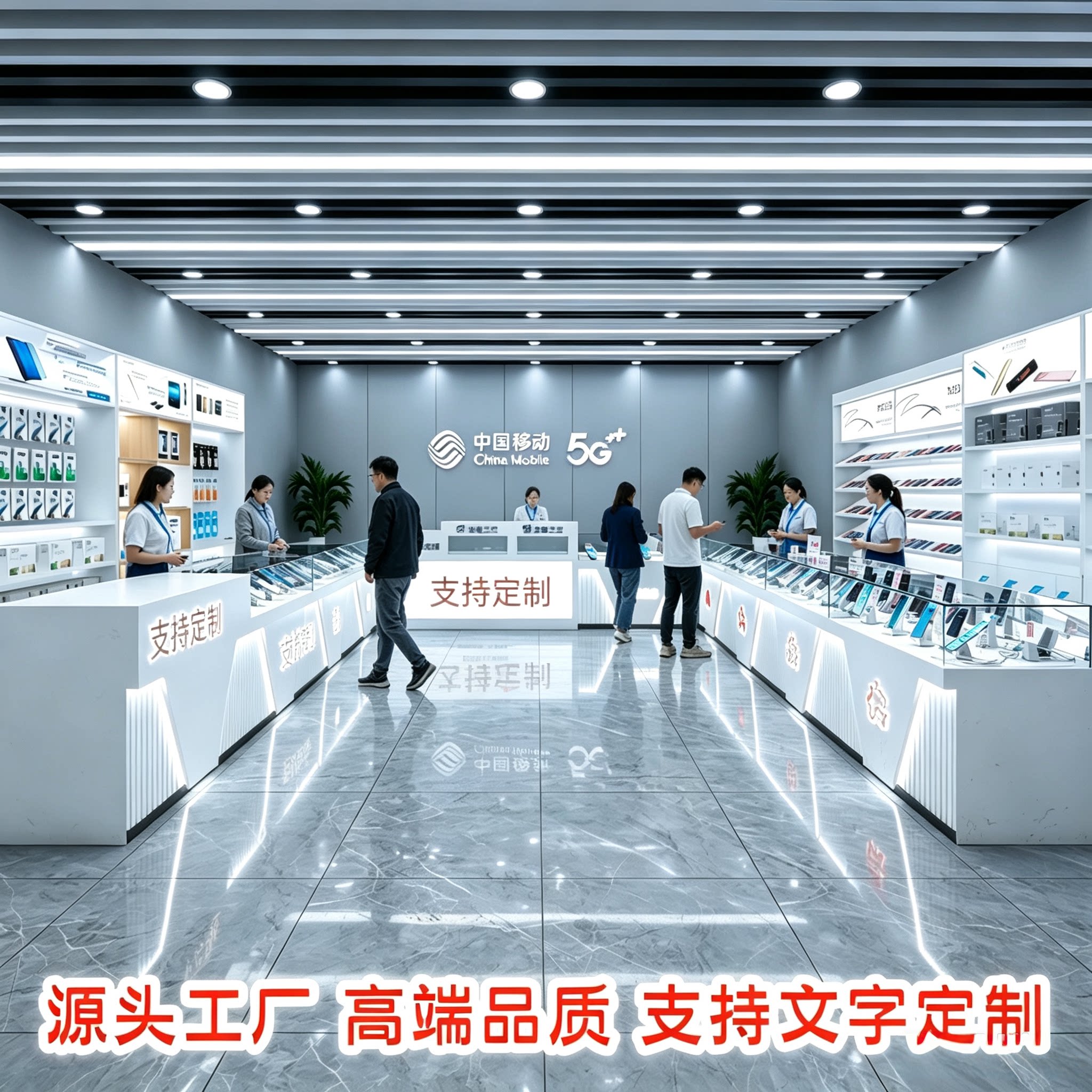 新款手机柜台展示柜玻璃柜二手手机店转角柜定制靠墙立柜潮流柜台图片