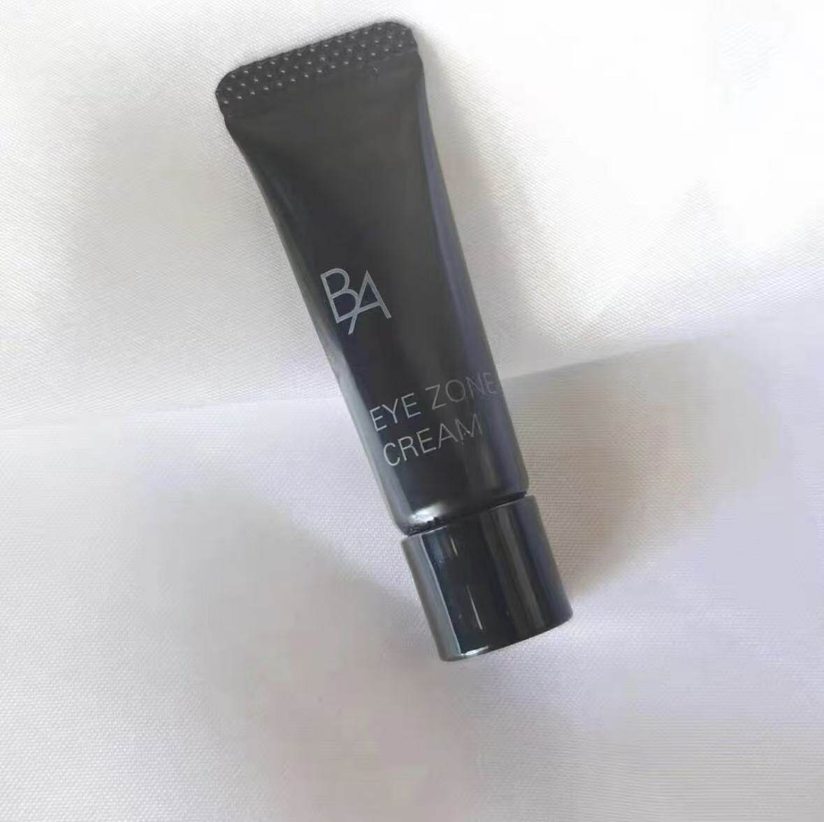 【日本正品】POLA/宝丽黑BA眼霜 紧致修补 小样2g