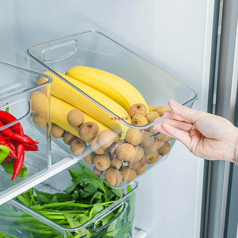 透明冰箱收纳盒分隔板手提保鲜盒冰箱整理神器分类食品级储物盒,收纳整理,冰箱分隔板,淘宝优惠券,粉丝福利购,淘宝优惠卷