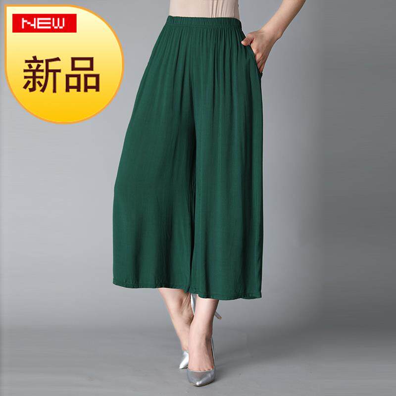 妈妈夏季薄款裙裤中年女裤9新款中老年人高腰女装七77分阔腿裤子在类目 女装/女士精品, 裤子, 休闲裤中 - 来自Buy2taobao.com提供专业的淘宝代购服务